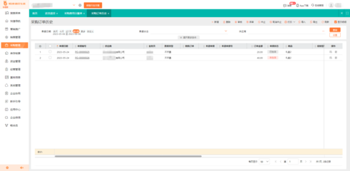 汨羅工廠集成電路設(shè)計(jì)出入庫管理軟件 智能化與高效化的新篇章