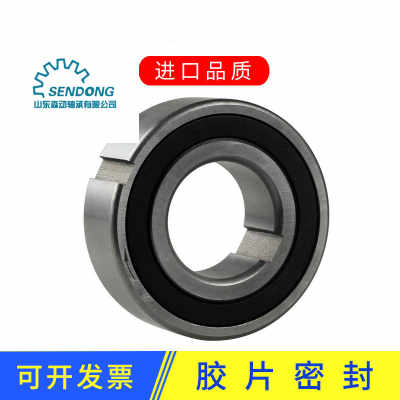 美國(guó)軸承偏心軸承l(wèi)hssvv 4軸承愛(ài)護(hù)