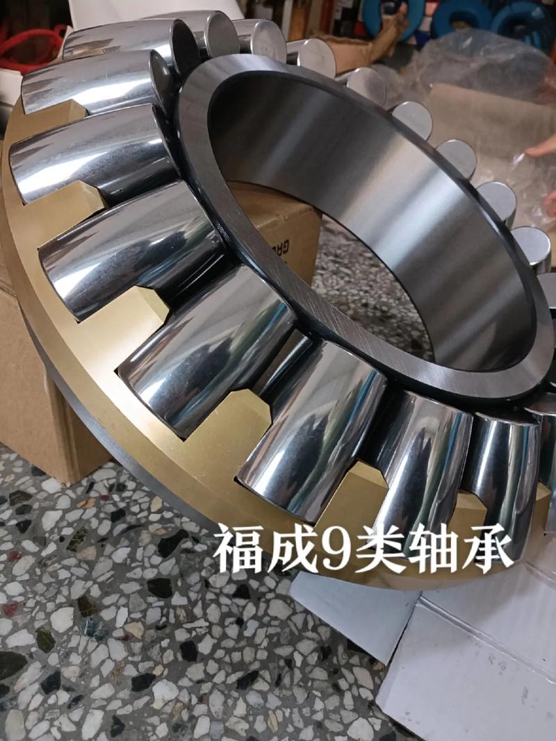 推力調心滾子軸承.29438,29440,29444,294 - 抖音
